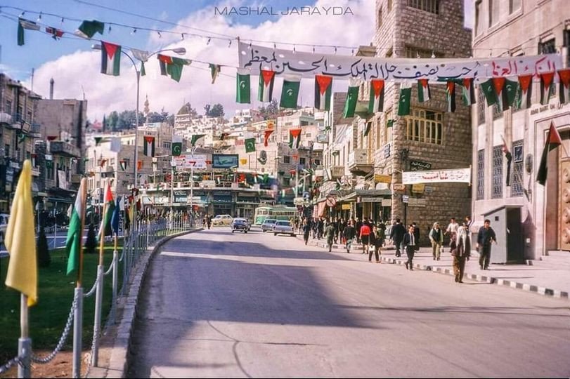 King Faisal I Street 1966