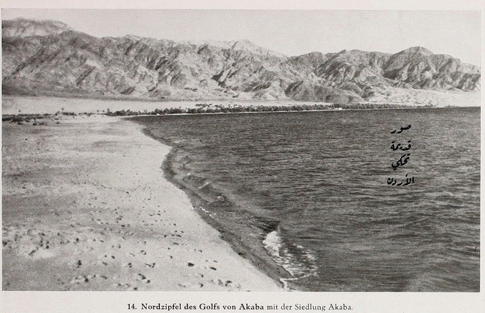 Aqaba