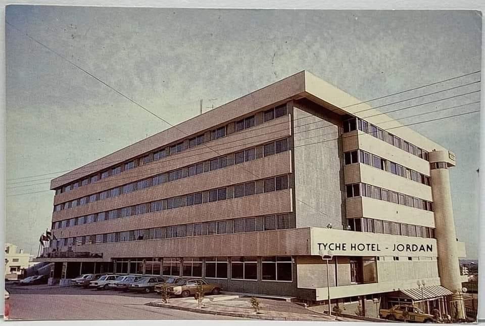 Tyche Hotel - 1985