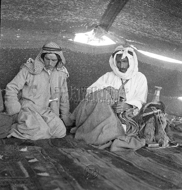 Umm al Jimal, Mafraq 1946