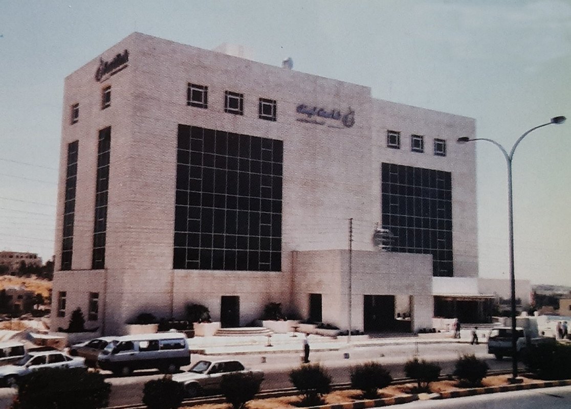 Fast Link Company Building - Eighth Circle in 2000