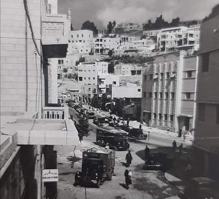 Basman Street 1960s