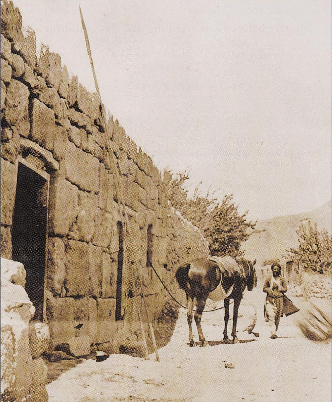 Street Scene in Amman 1892