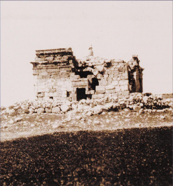 The Citadel, Amman, 1924