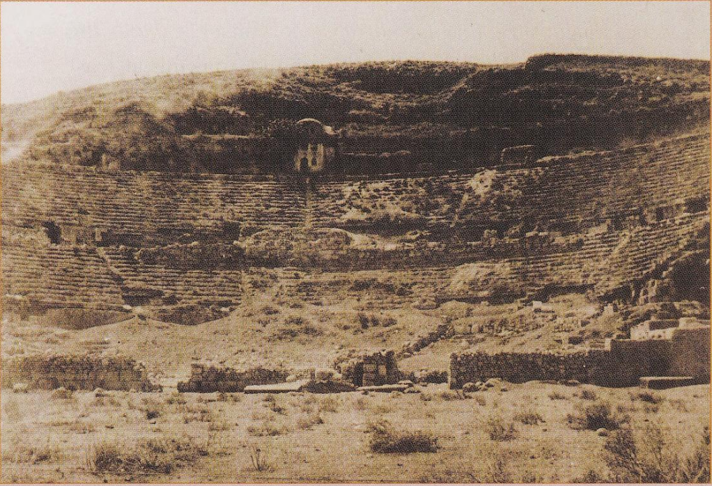 Roman Theatre, Amman, 1893