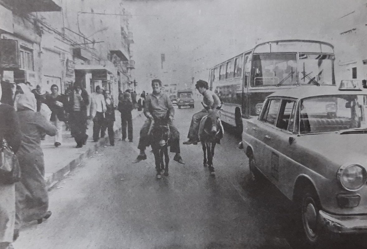 Amman Downtown 1978