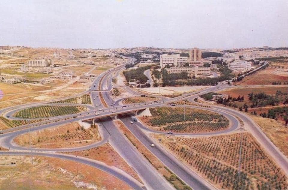 The University of Jordan intersection 1980s