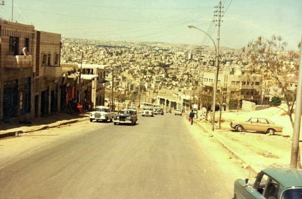 Amman, Al Misdar Street