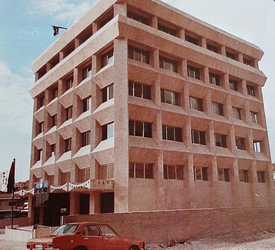 Amman Higher Education Ministry Building1985